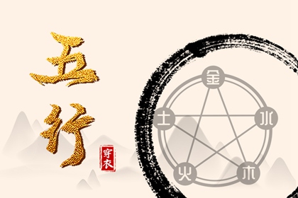 黄道吉日查询2026|日历2026年黄道吉日表|今天日历老黄历黄道吉日