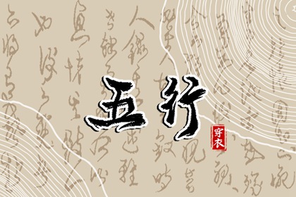 中华万年历黄历日历|万年历黄历|今日万年历黄道吉日
